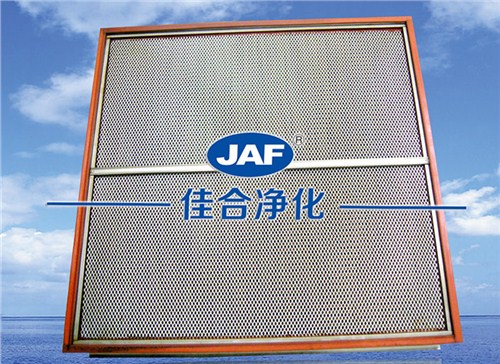 四川成都耐高温高效过滤器 乐山烘烤线专用耐高温高效过滤器 新佳合供