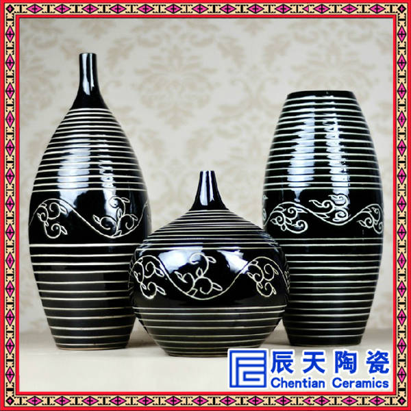 陶瓷中式花瓶摆件三件套插花假花花瓶 仿真花花器 现代简约装饰摆件
