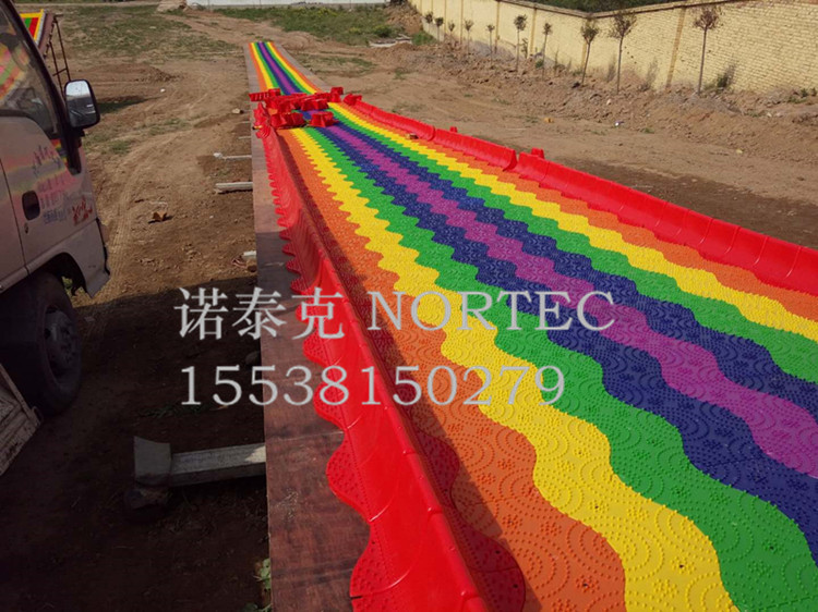 无限畅游四季雪 彩虹七彩旱雪滑道厂家设计安装一体服务