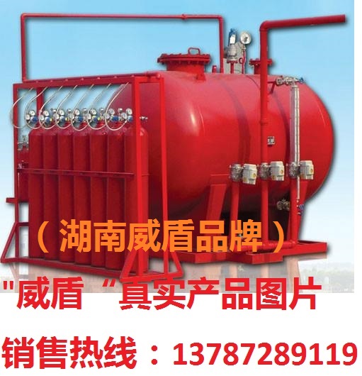 长沙直销PHYM系列泡沫喷雾灭火装置，岳阳泡沫灭火泡沫罐