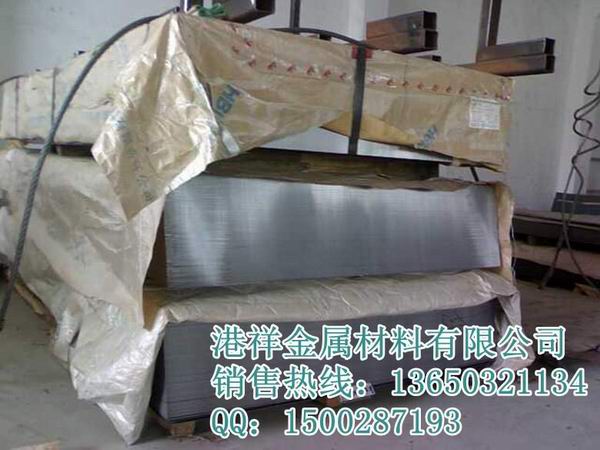SAPH370汽车结构钢用酸洗板 SAPH370宝钢酸洗钢板