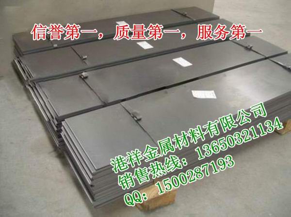 供应QSTE380TM酸洗板 QSTE380TM宝钢冷成型热轧酸洗汽车结构钢板