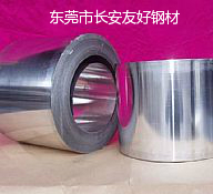 高温合金钢Inconel 718 镍合金