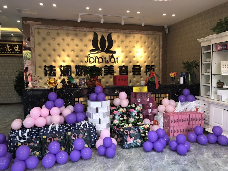 美容院投资包括哪几方面