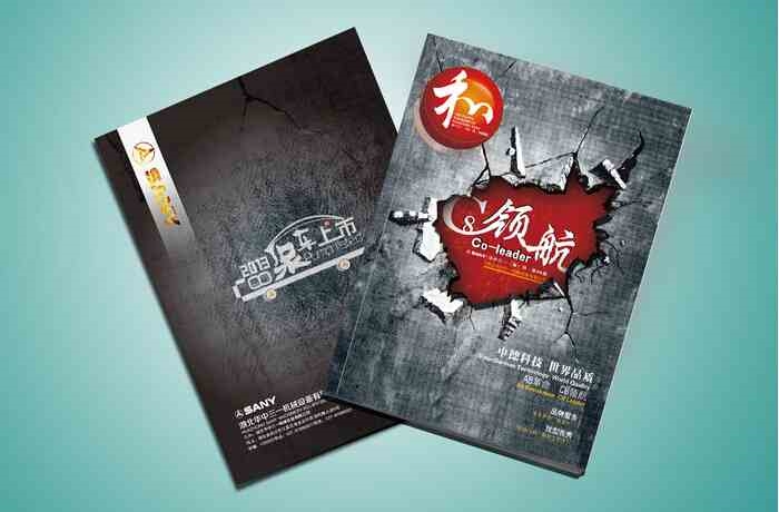 高品质武汉设计印刷公司批售