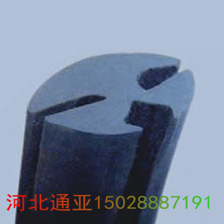 三口密封条 净化设备出口推拉橡塑胶条
