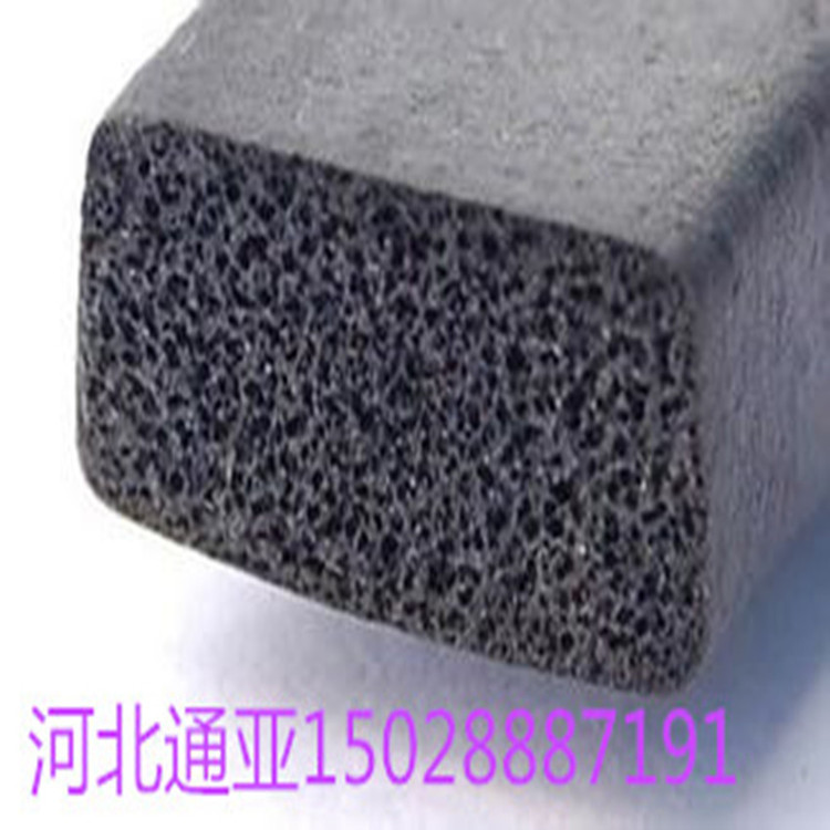 模具缓冲三元乙丙橡胶海绵条
