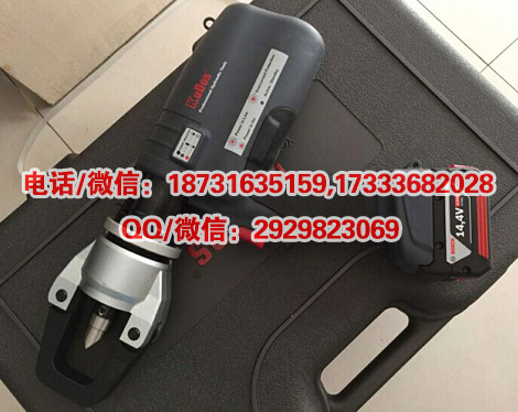 KUDOS美国HEC-MM36 充电式螺帽切除器 螺母破碎机