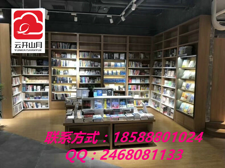 文具展示柜，木质展柜，韩国风格文具货架，文具店展示柜