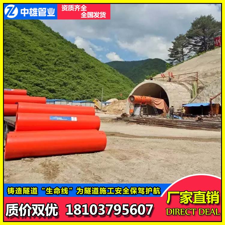 如何辨别超高分子聚乙烯管道