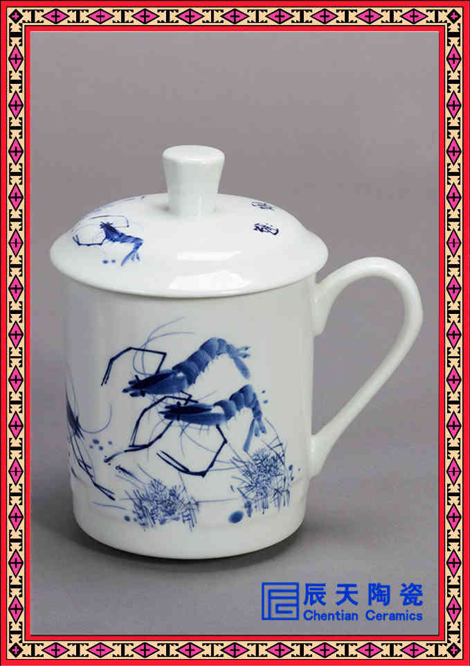 景德镇陶瓷茶杯 青花瓷茶杯