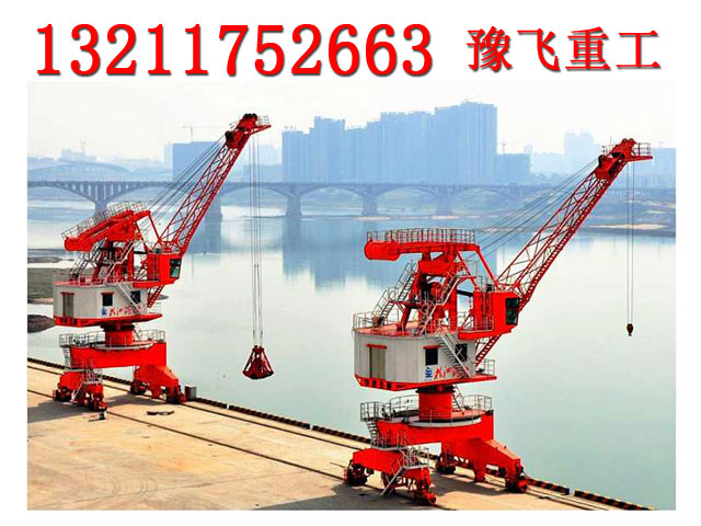 福建宁德门座式起重机厂家减速机常见的失效形式