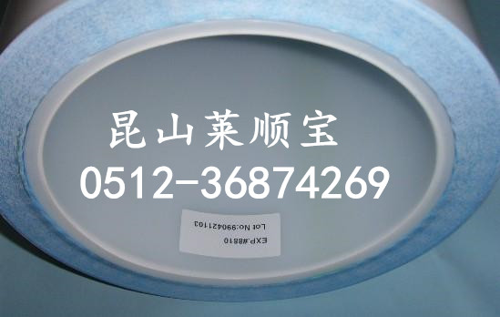 仓库整顿清仓 美国3M8810导热贴纸 3M7847胶带 莱顺宝价格优 欢迎来电订购