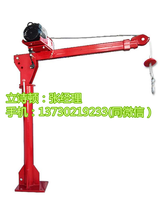 车载吊运机12v-24v小型车用小吊机皮卡货车吊运机