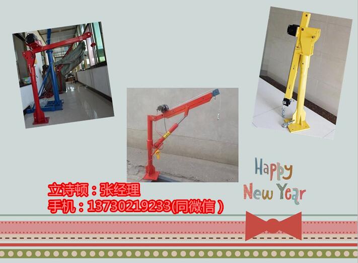 车载吊运机12v-24v小型车用小吊机皮卡货车吊运机