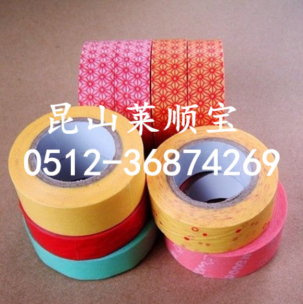 苏南和纸胶带 彩色合纸胶带 和纸彩色胶带 价格降到底 厂家直接批发