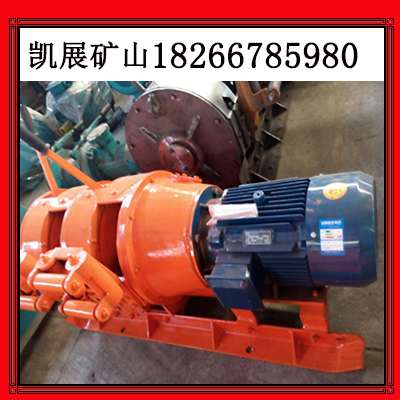 2JPB-7.5耙矿绞车厂家直销