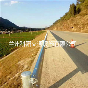 甘南卓尼防撞单面波形护栏 公路护栏价格 厂家咨询热线