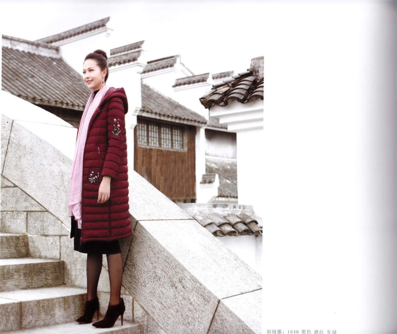 中年气质羽绒服货源|品牌折扣女装|秋冬时尚女装货源