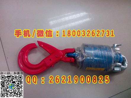 万向旋转吊钩 万向旋转钩 转向吊钩