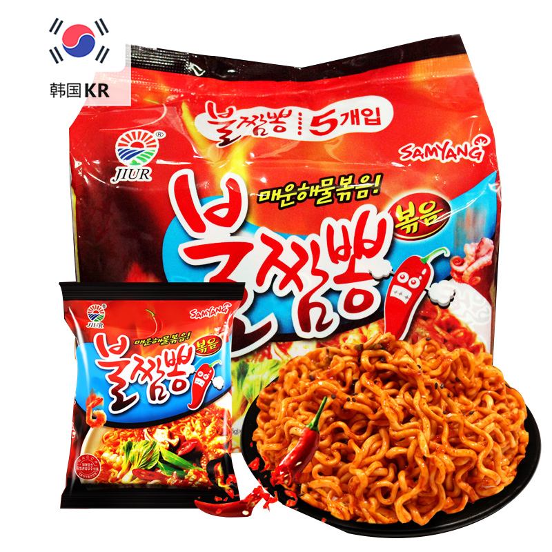 从国外进口方便面食品报关怎么操作