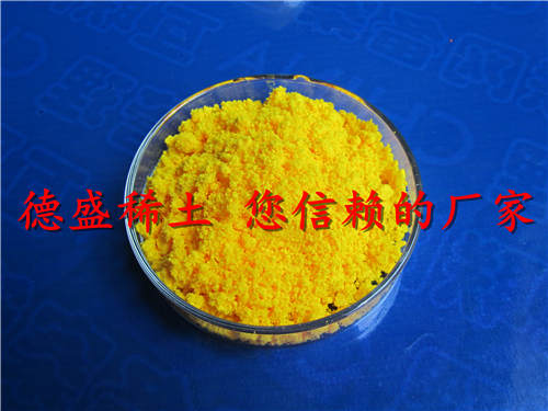 硫酸高铈Ce工业级稀土产品