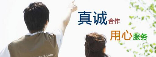 广州社保代理公司，社保代买，代交五险一金