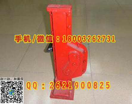 机械跨顶 齿轮千斤顶 齿轮跨顶