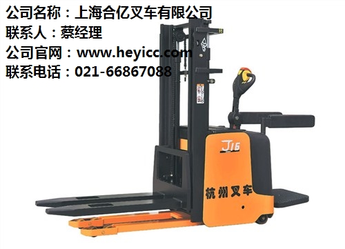 叉车的价格叉车3吨价格二手叉车价格合亿供