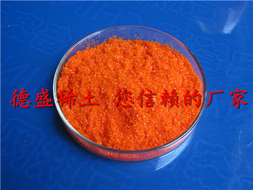 硝酸铈铵工业级低价