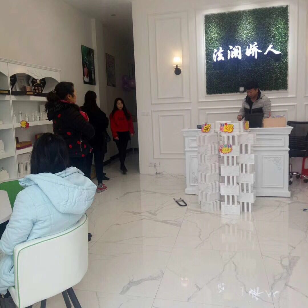 加盟品牌美容院是多久回本