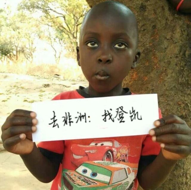 华南整柜、OT柜出口坦桑尼亚双清包税到门