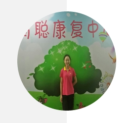 同价双11，为广州语言康复机构打call不要停