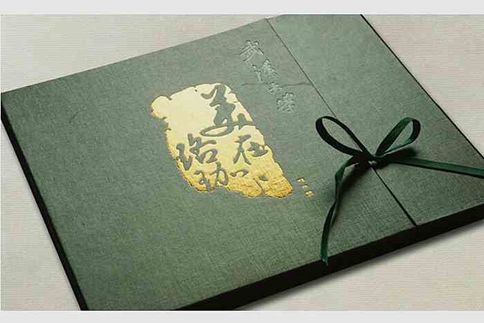 湖北省武汉期刊杂志印刷哪家好|新品产品说明书印刷上哪
