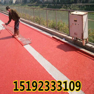 吉林白城路面改色剂喷一喷老旧道路大变身
