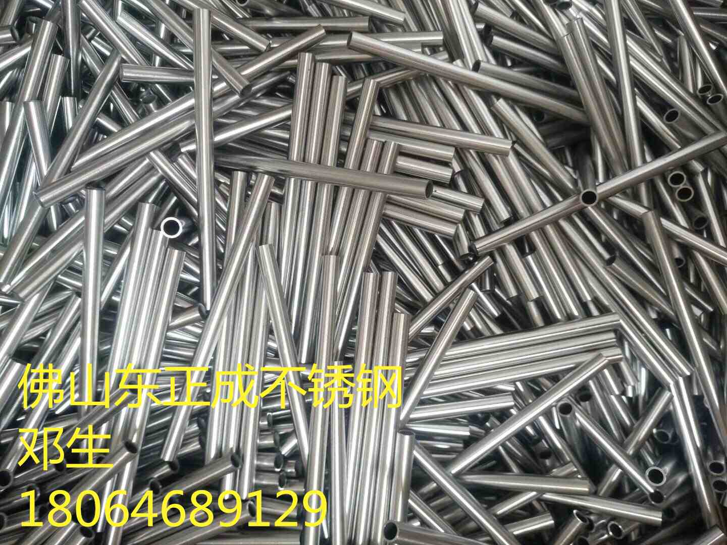 吉林不锈钢精密管厂家，供应304,316不锈钢精密管