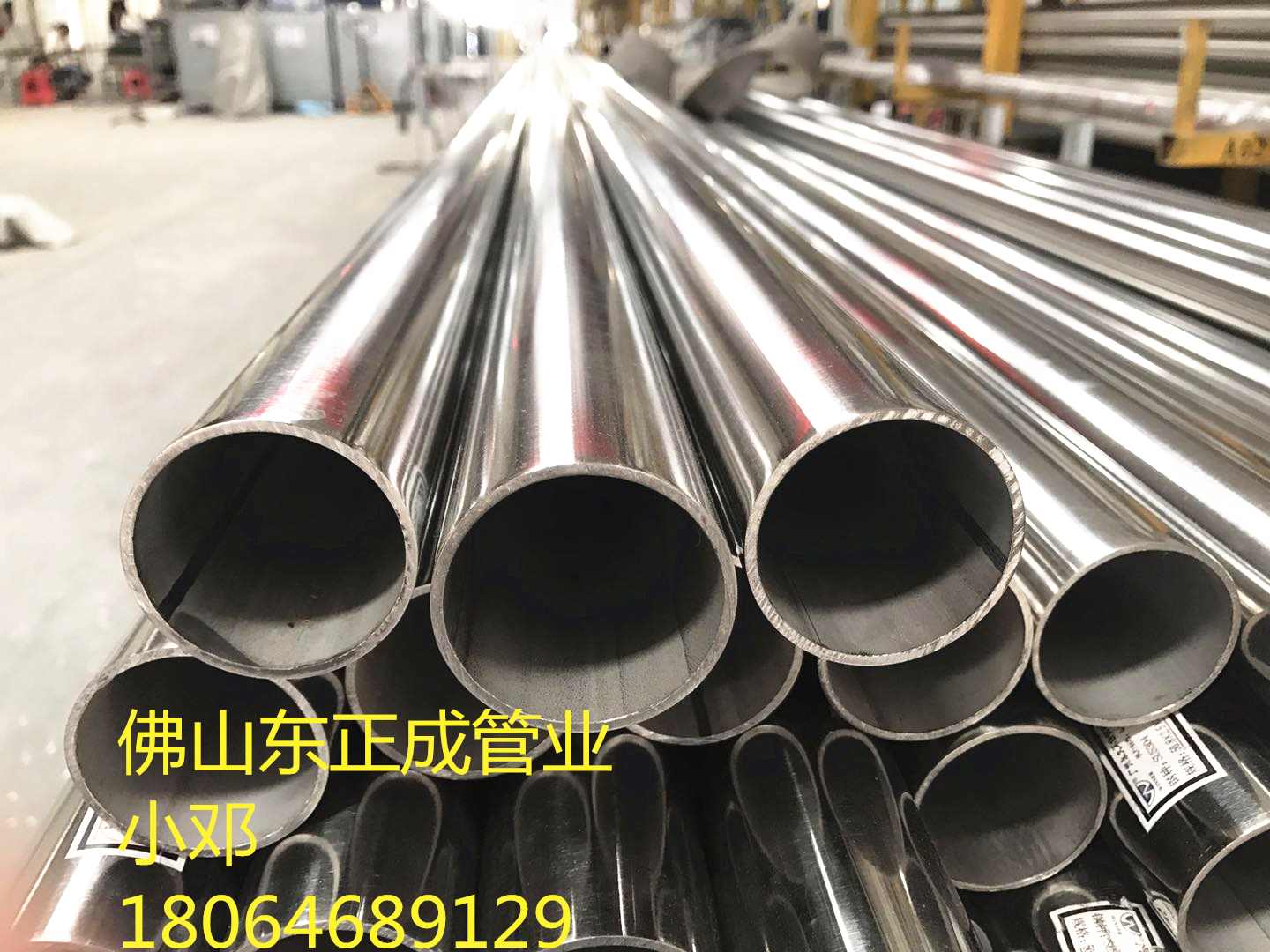 吉林不锈钢焊管厂家，供应201,304不锈钢焊管