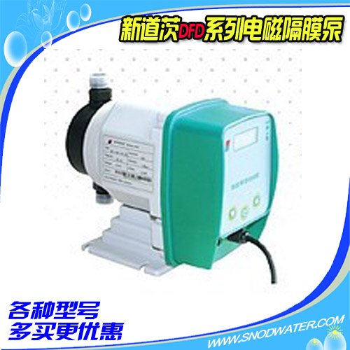 唐山小型纯净水制水设备