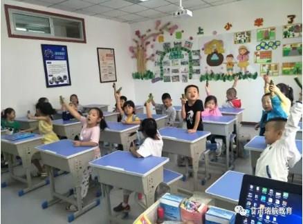 兰州幼小衔接秋季班学习过程|兰州幼小衔接秋季班注天性|瑞航供