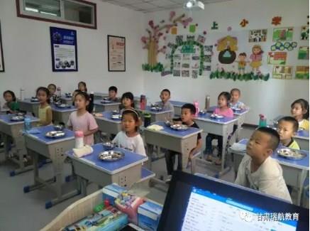 兰州辅导科学课秋季班老师专业吗|兰州辅导科学课秋季班研究|瑞航供