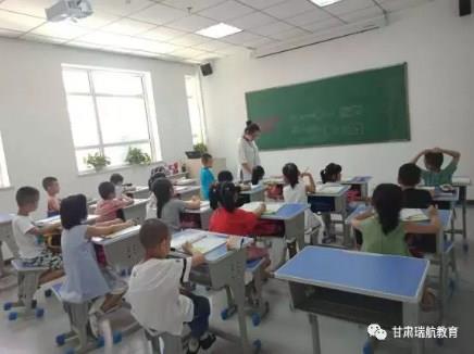 兰州幼小衔接全年班沟通方式|兰州幼小衔接全年班课堂操作|瑞航供