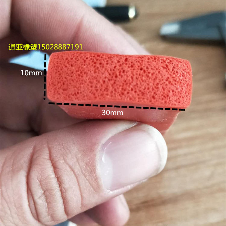 硅胶密封条硅胶发泡密封条专用耐高温橡胶条