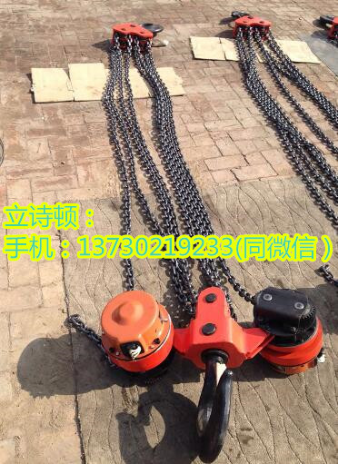 dhp群吊爬架电动葫芦-dhp群吊爬架电动葫芦-建筑工地5吨焊罐电动葫芦建筑工地5吨焊罐电动葫芦