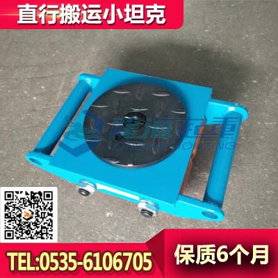 12吨直行搬运坦克车,搬运地坦克 搬运小坦克品牌