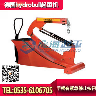 110kg德国起重机,hydrobull小型配重起重机配件
