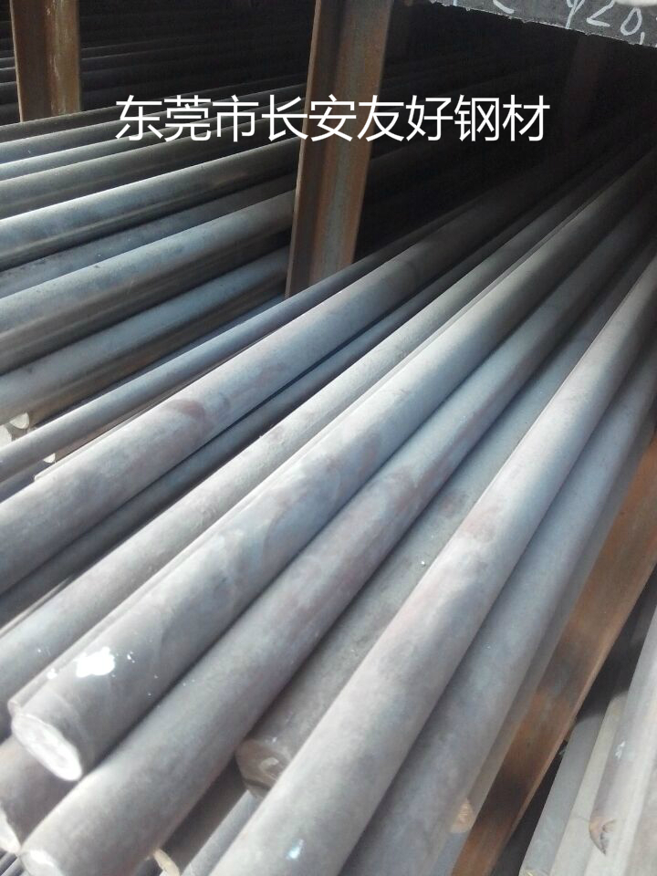 现货GH3044高温合金钢镍合金广东GH3044  圆钢