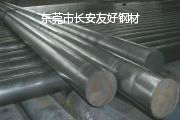 进口优质GH1015高温合金钢GH15高温合金钢棒