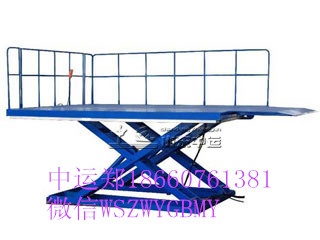直臂式高空作业车  20-40米高度 40°爬坡