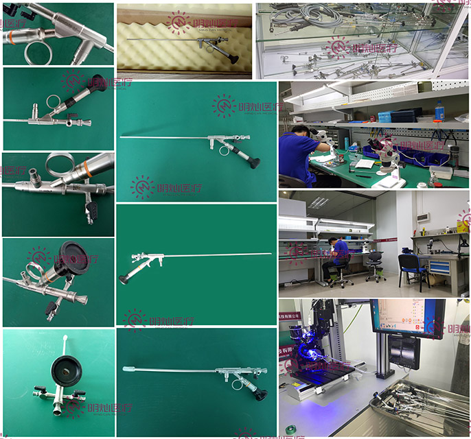 广州明灿医疗科技有限公司专业提供李逊镜维修/硬镜维修/内窥镜维修