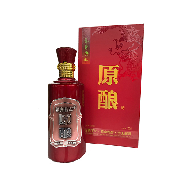 包头|宴会用酒|个性化酒品定制|免费品尝|零添加